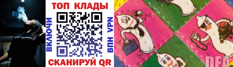 Как найти закладки Ивдель Марихуана  Лсд 25  ГЕРОИН  Кокаин  МЕФ  Псилоцибиновые грибы  A PVP 