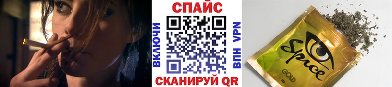 сколько стоит  Ивдель  МЕГА онион  Бутират BDO 33% 