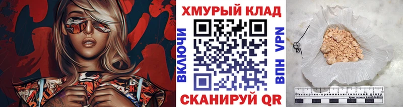 ГЕРОИН Афган  Ивдель 