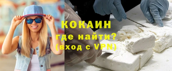 ПСИЛОЦИБИНОВЫЕ ГРИБЫ Армянск