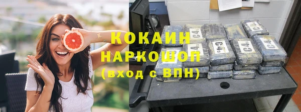 гидропоника Арсеньев