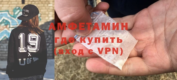 гидропоника Арсеньев
