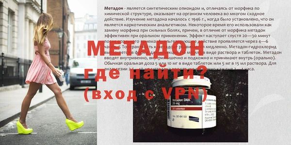 ПСИЛОЦИБИНОВЫЕ ГРИБЫ Армянск