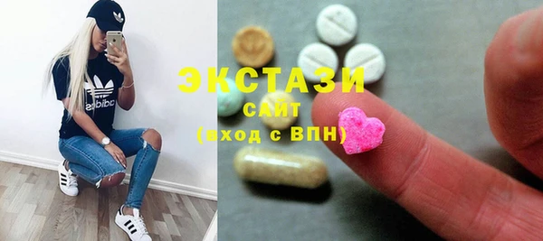 не бодяженный Аркадак