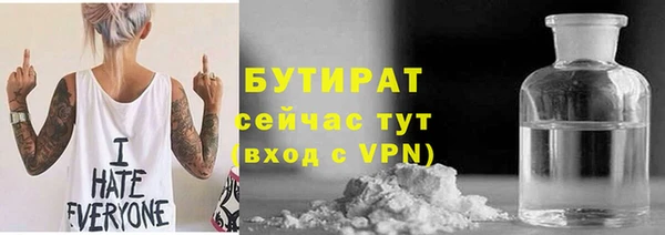 не бодяженный Аркадак