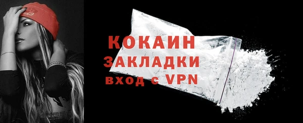 не бодяженный Аркадак