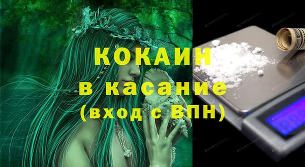 не бодяженный Аркадак