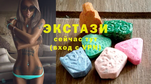 гидропоника Арсеньев