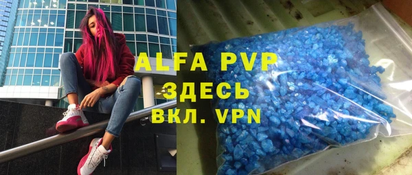 не бодяженный Аркадак