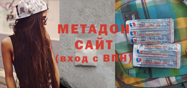не бодяженный Аркадак
