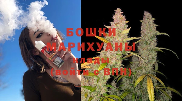 гидропоника Арсеньев