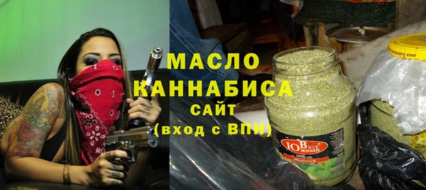 не бодяженный Аркадак