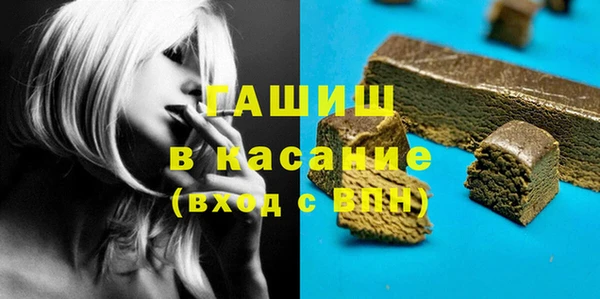 гидропоника Арсеньев