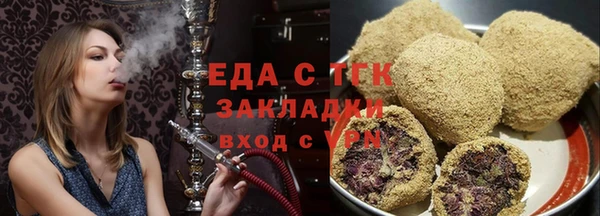 гидропоника Арсеньев
