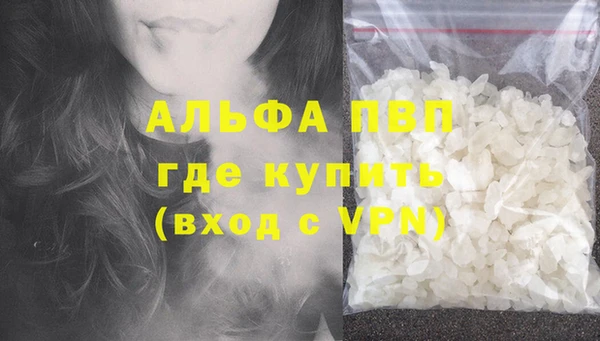 гидропоника Арсеньев