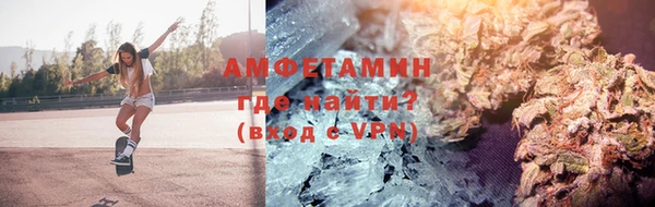 не бодяженный Аркадак