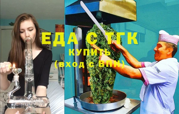 гидропоника Арсеньев