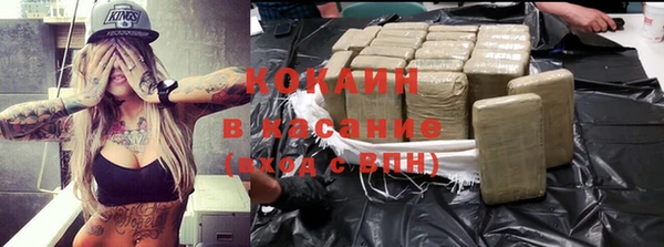 не бодяженный Аркадак