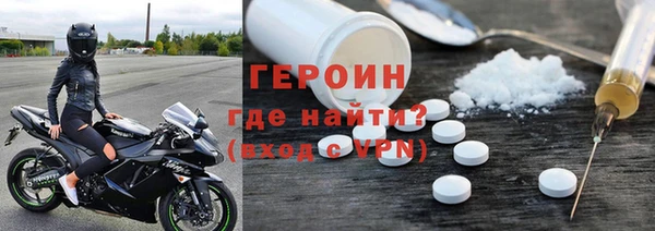 гидропоника Арсеньев