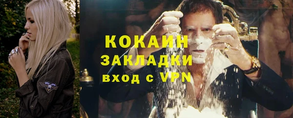 гидропоника Арсеньев